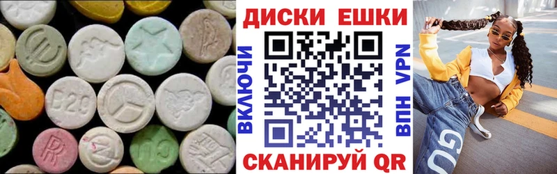 KRAKEN зеркало  Очёр  Экстази Punisher 