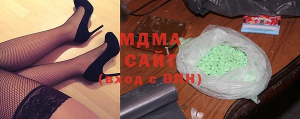 ECSTASY Дмитровск