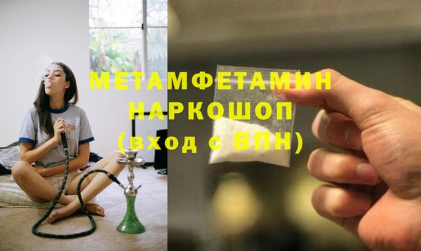 героин Дмитриев