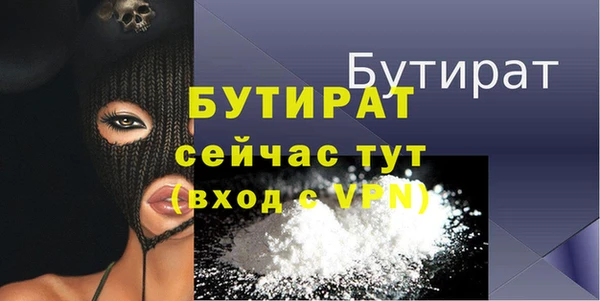 героин Дмитриев