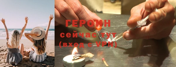 ECSTASY Дмитровск