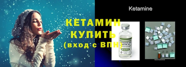 jwh Гусев