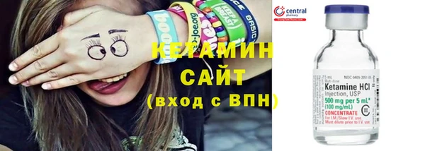 а пвп мука Кондопога