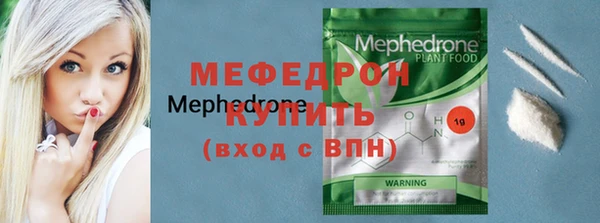 прущие крисы Чегем