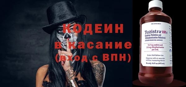 героин Дмитриев