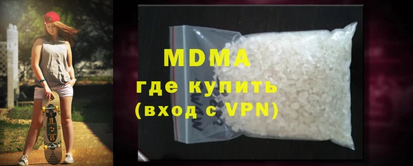 ECSTASY Дмитровск