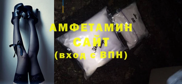 MESCALINE Новокубанск