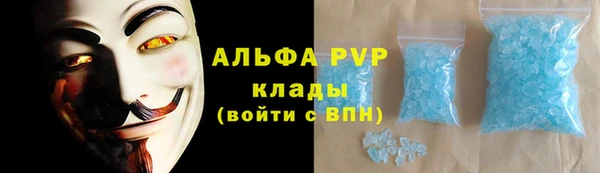 a pvp Чекалин