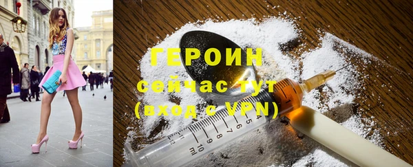 амф Конаково