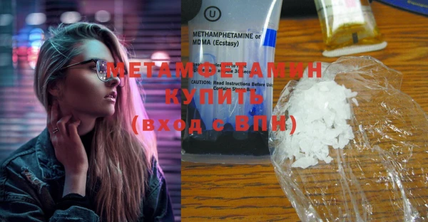 дмт Новодвинск