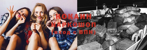 героин Дмитриев