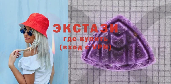 сатива Дмитров