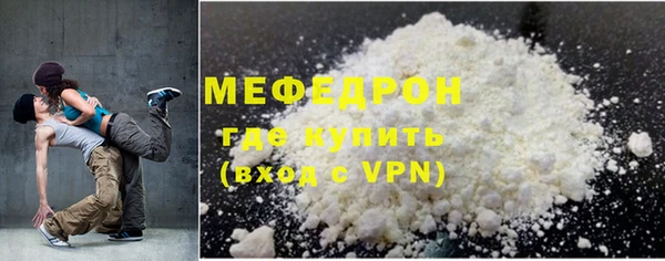 героин Дмитриев