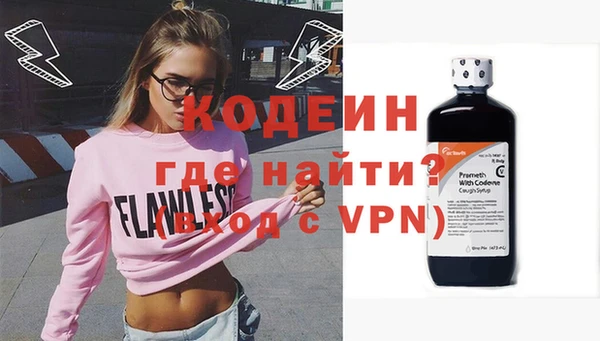 героин Дмитриев