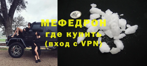 героин Дмитриев