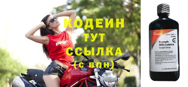 героин Дмитриев