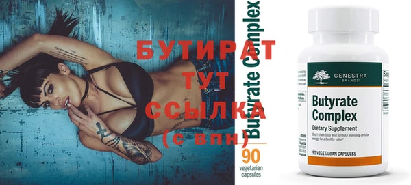 ECSTASY Дмитровск