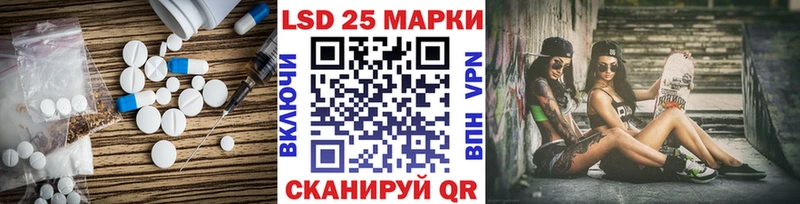 ЛСД экстази кислота Очёр