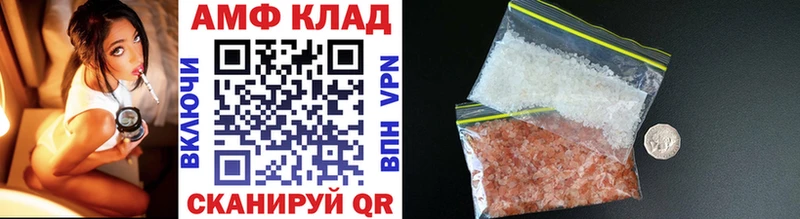 Первитин мет  сколько стоит  Очёр 