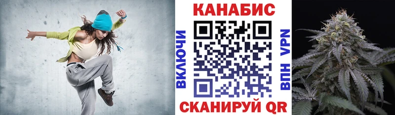 закладки  mega как войти  МАРИХУАНА семена  Очёр 